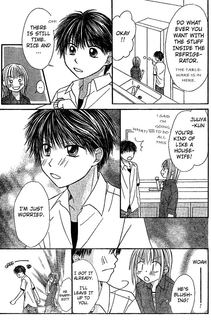 Puramai Junkie Chapter 3 page 15 - Chapter 3