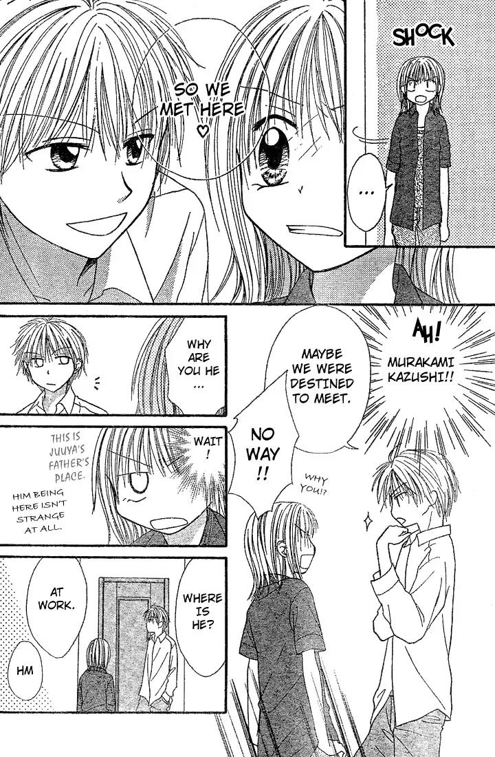 Puramai Junkie Chapter 3 page 18 - Chapter 3