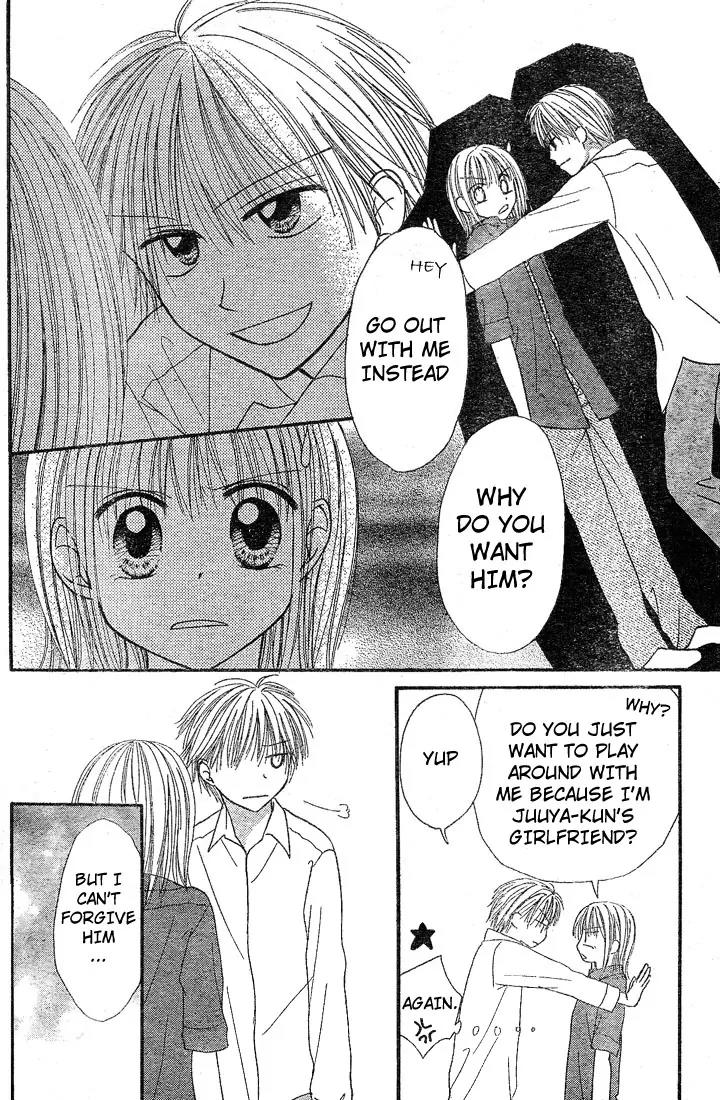 Puramai Junkie Chapter 3 page 20 - Chapter 3