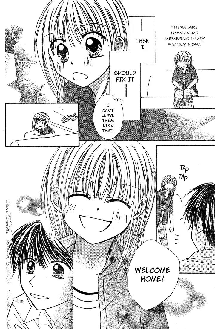 Puramai Junkie Chapter 3 page 26 - Chapter 3