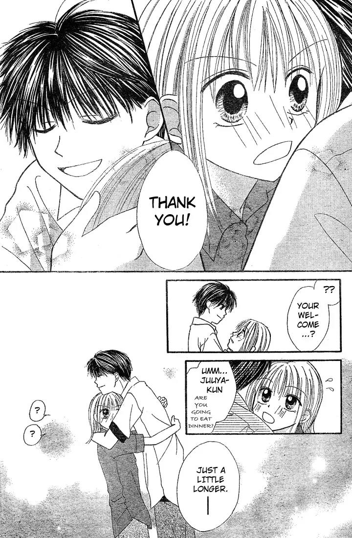 Puramai Junkie Chapter 3 page 28 - Chapter 3