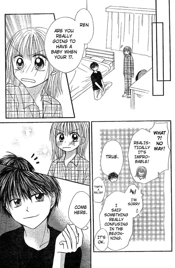 Puramai Junkie Chapter 3 page 29 - Chapter 3