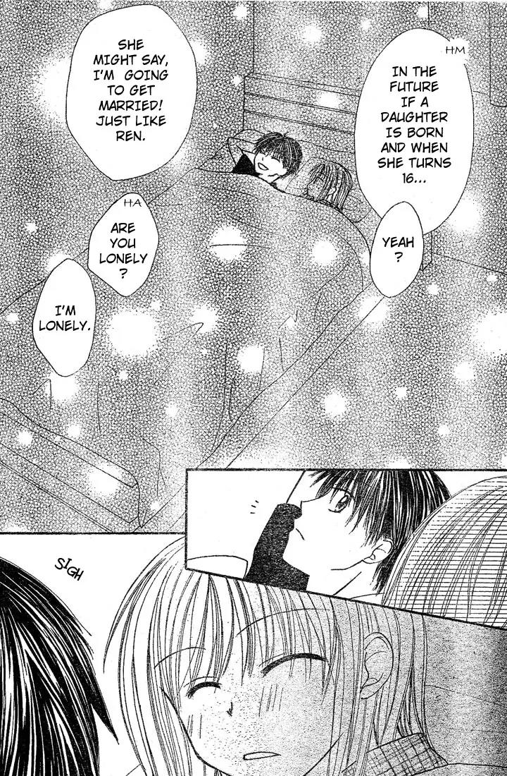 Puramai Junkie Chapter 3 page 30 - Chapter 3
