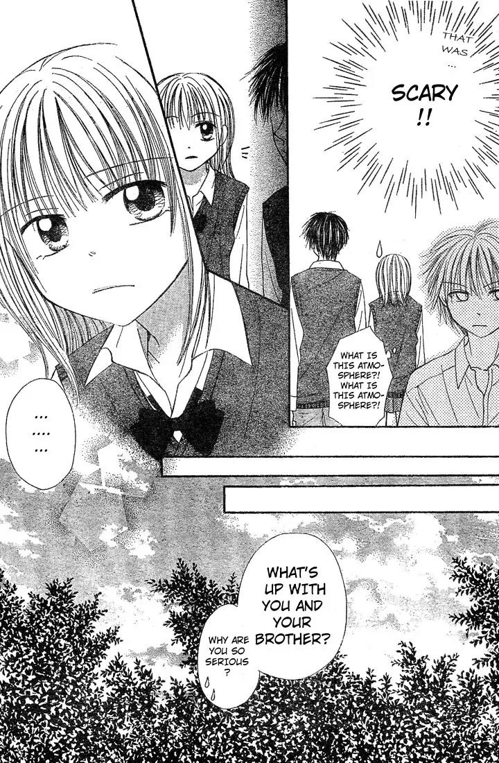Puramai Junkie Chapter 3 page 8 - Chapter 3