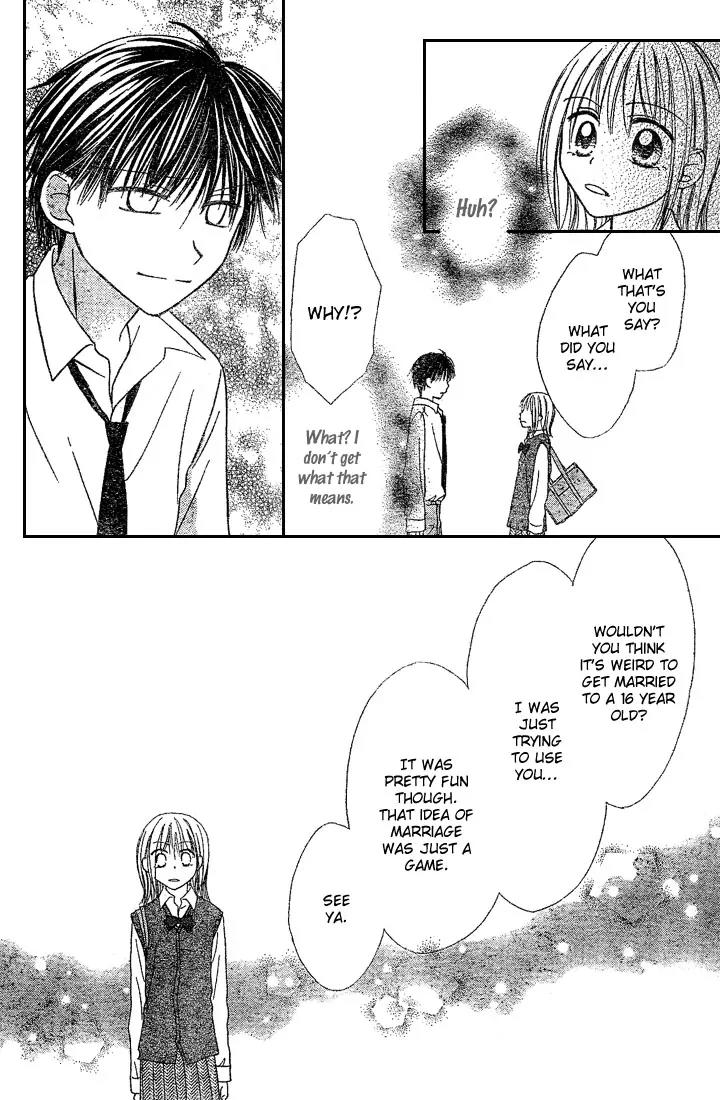 Puramai Junkie Chapter 4 page 15 - Chapter 4: [End]