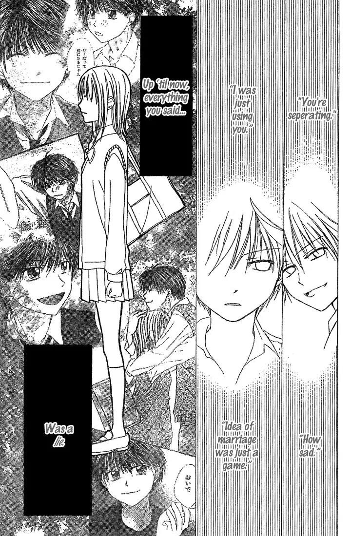 Puramai Junkie Chapter 4 page 16 - Chapter 4: [End]