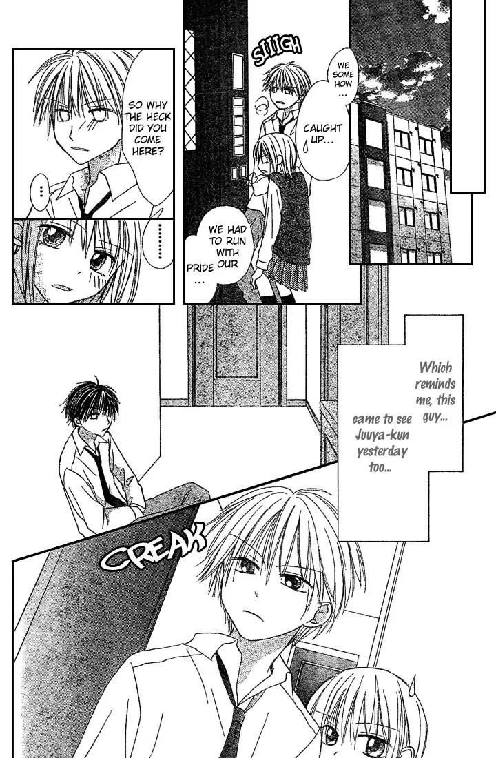 Puramai Junkie Chapter 4 page 19 - Chapter 4: [End]