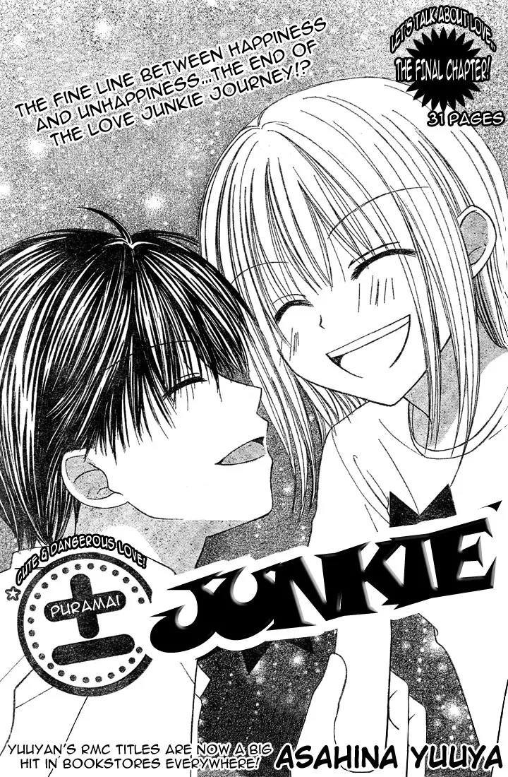 Puramai Junkie Chapter 4 page 2 - Chapter 4: [End]