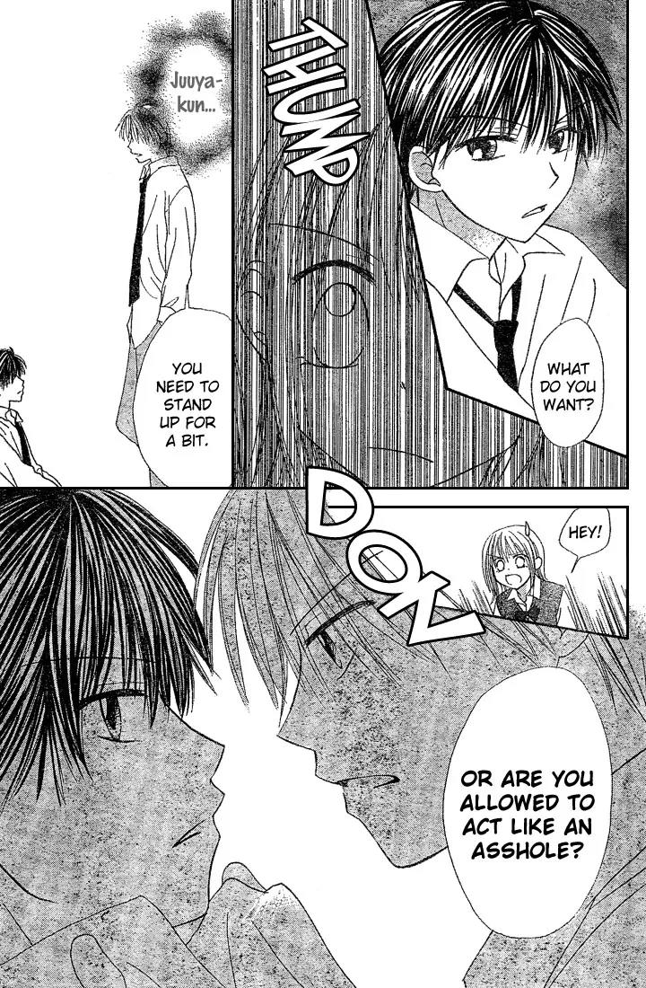 Puramai Junkie Chapter 4 page 20 - Chapter 4: [End]