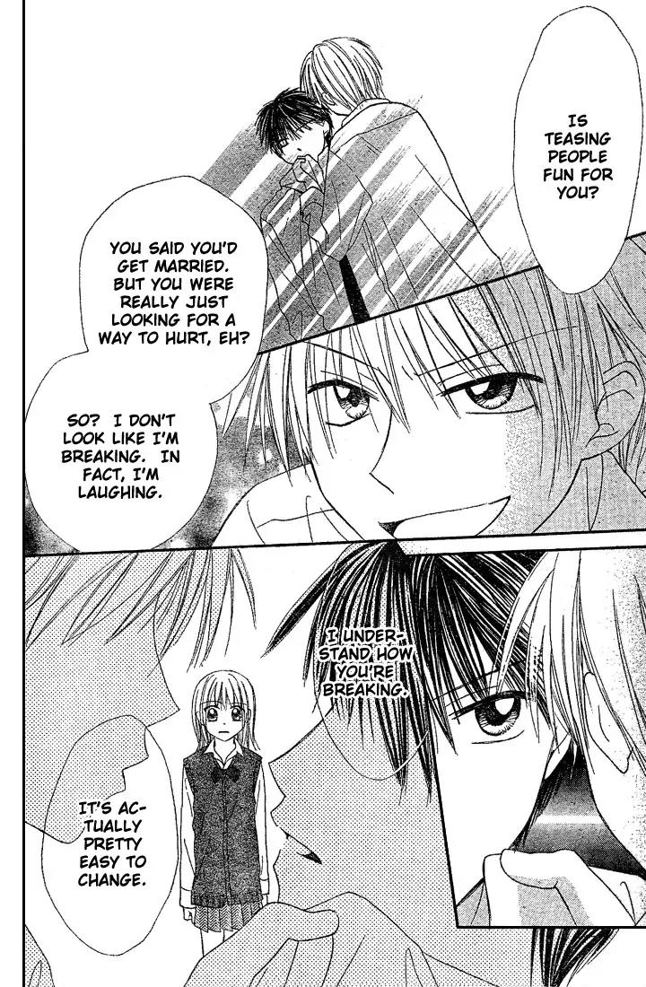 Puramai Junkie Chapter 4 page 21 - Chapter 4: [End]