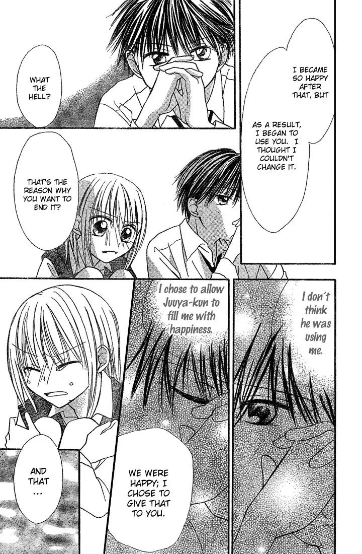 Puramai Junkie Chapter 4 page 27 - Chapter 4: [End]