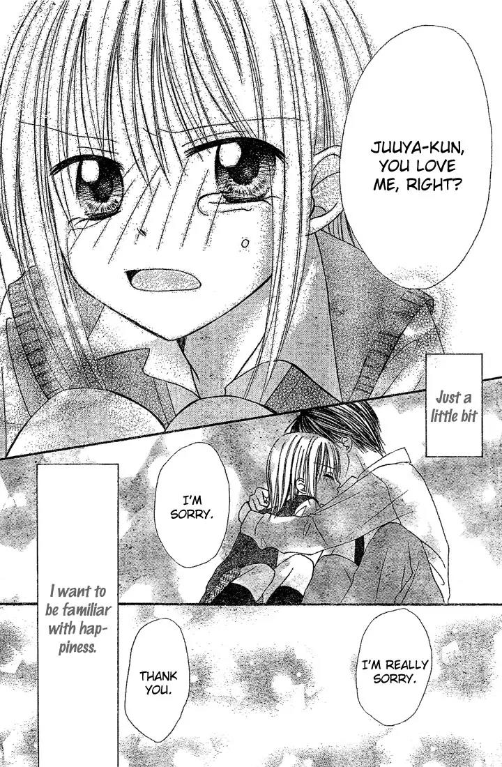 Puramai Junkie Chapter 4 page 28 - Chapter 4: [End]
