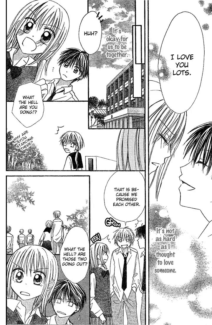 Puramai Junkie Chapter 4 page 29 - Chapter 4: [End]