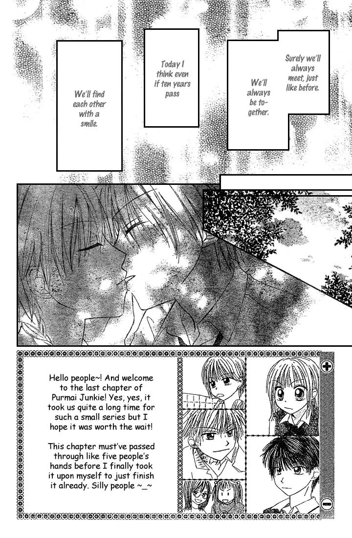 Puramai Junkie Chapter 4 page 3 - Chapter 4: [End]