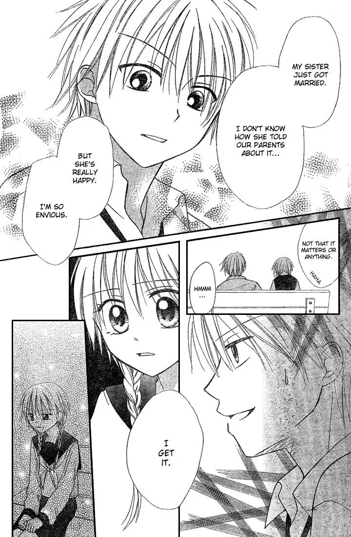 Puramai Junkie Chapter 4 page 5 - Chapter 4: [End]