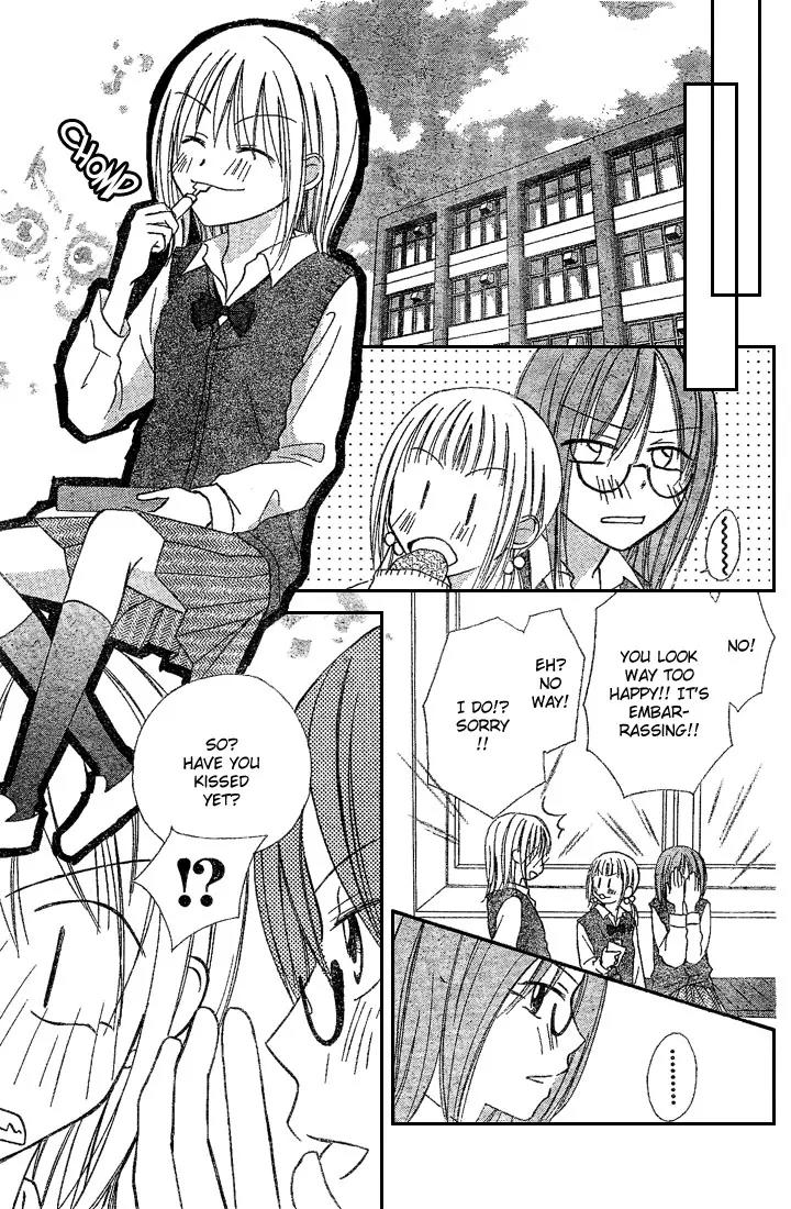 Puramai Junkie Chapter 4 page 6 - Chapter 4: [End]