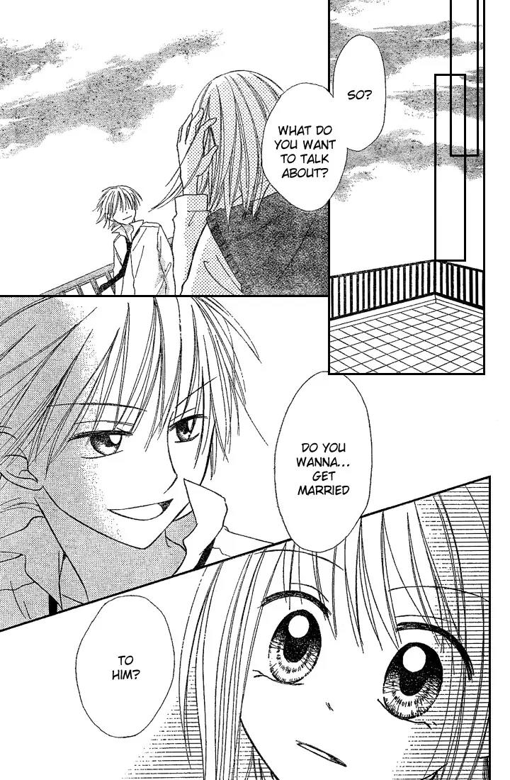 Puramai Junkie Chapter 4 page 8 - Chapter 4: [End]