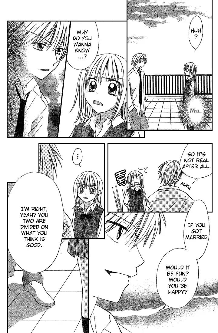 Puramai Junkie Chapter 4 page 9 - Chapter 4: [End]