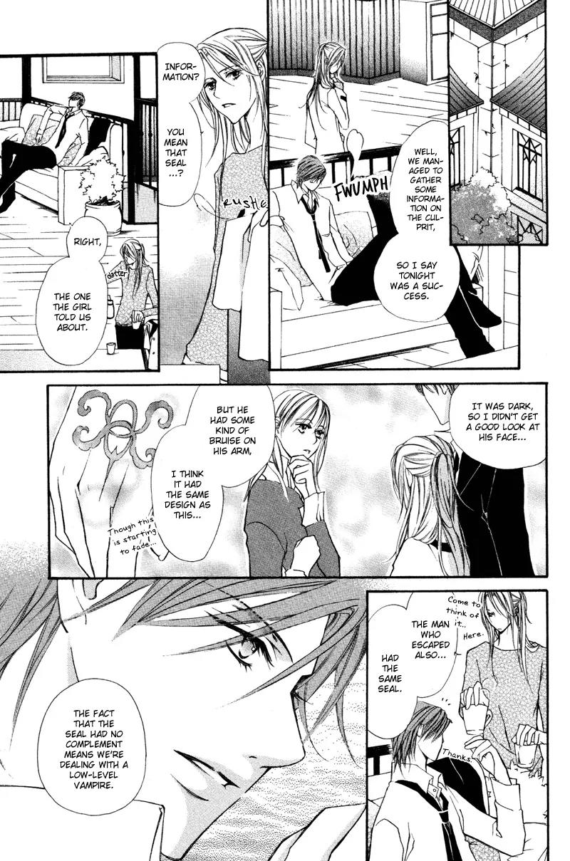 Pure Blood Chapter 1 page 12 - Chapter 1