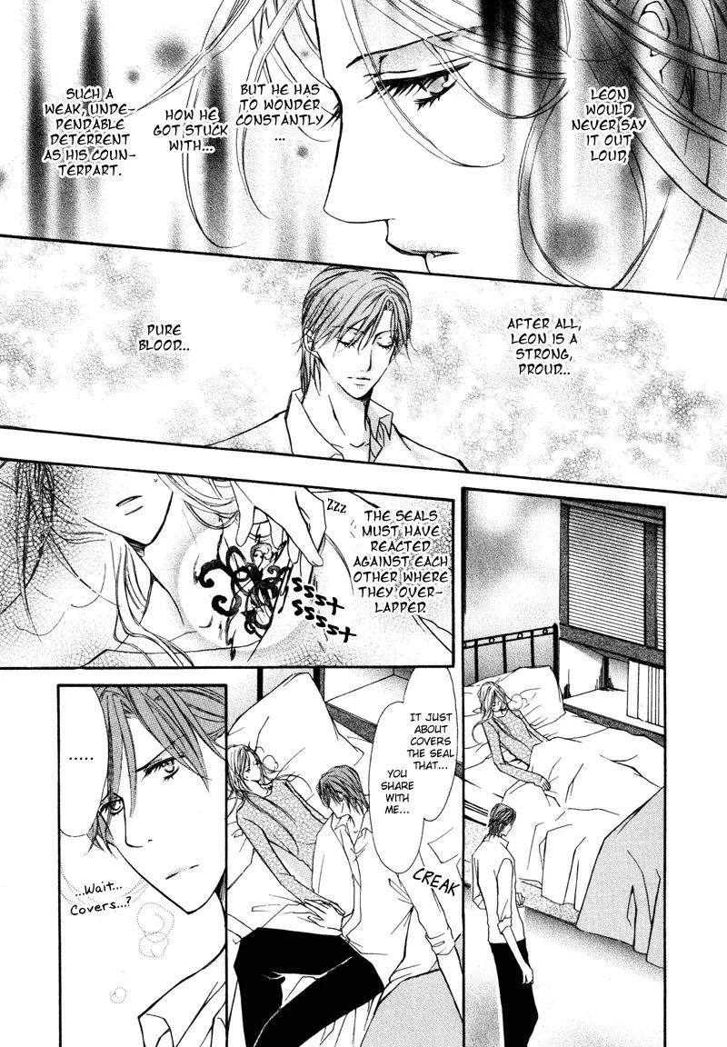 Pure Blood Chapter 1 page 14 - Chapter 1