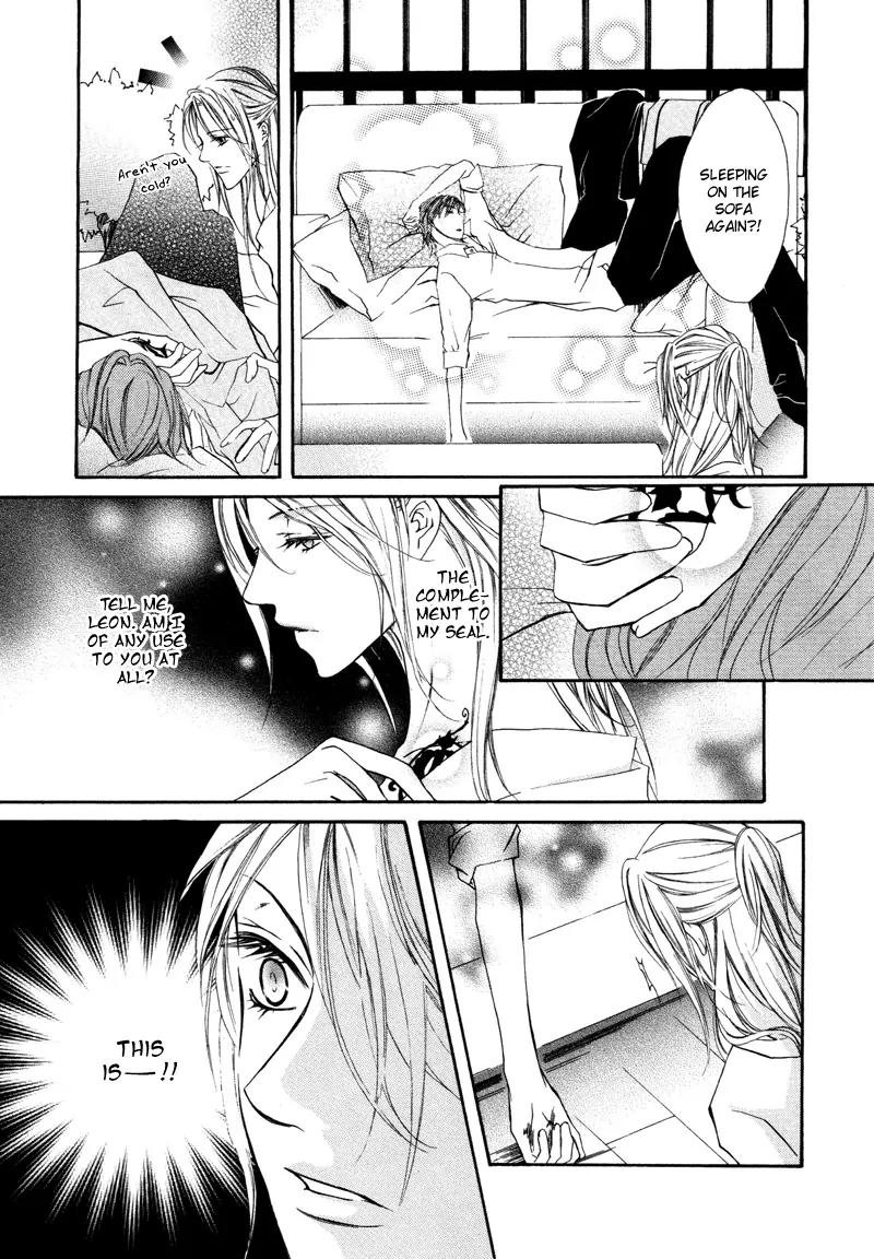 Pure Blood Chapter 1 page 18 - Chapter 1
