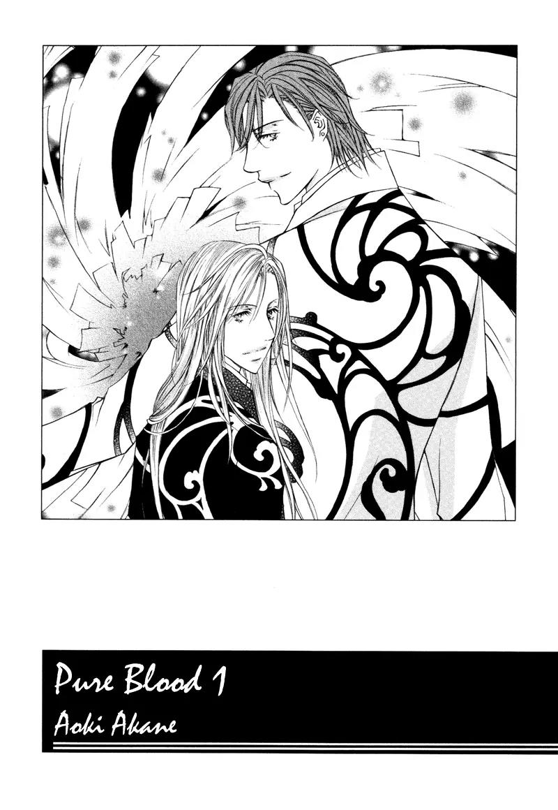Pure Blood Chapter 1 page 2 - Chapter 1