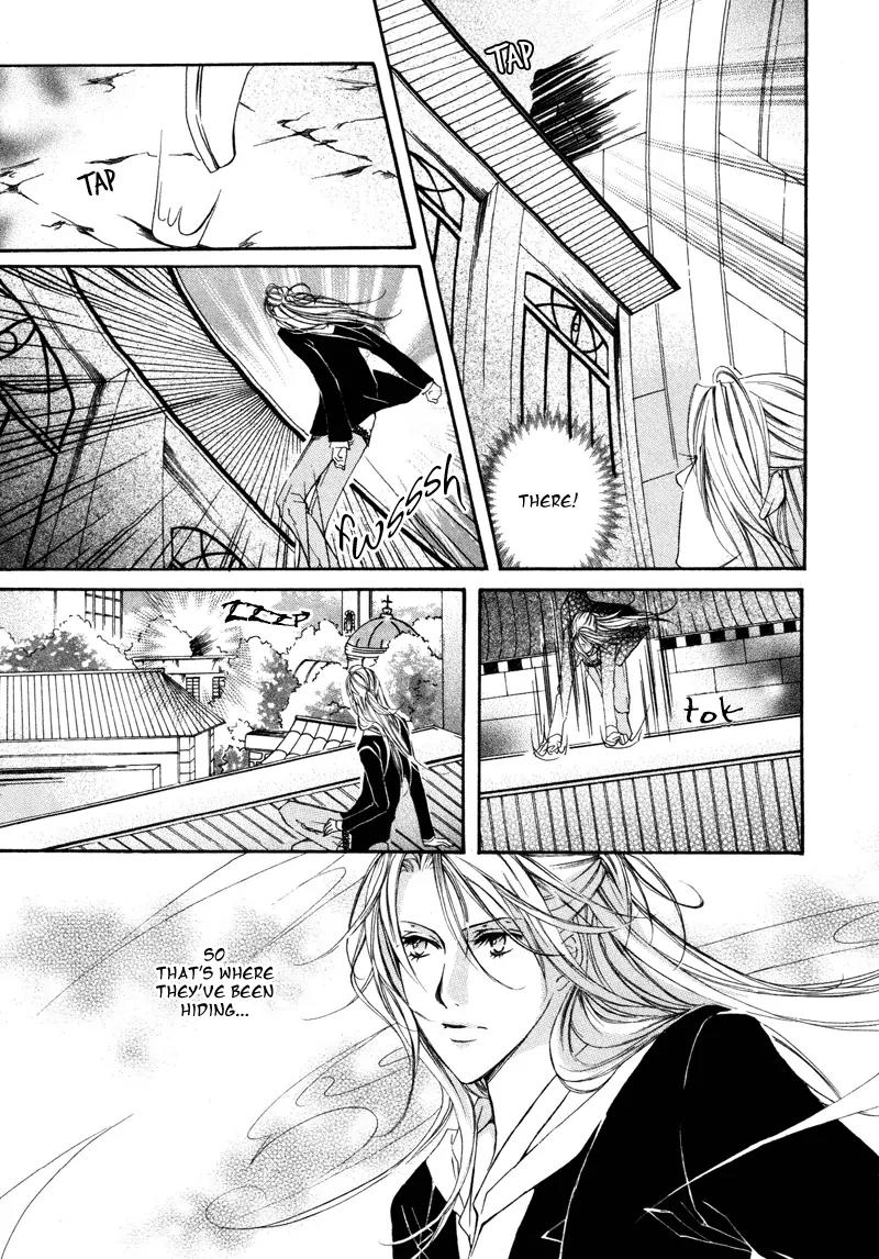 Pure Blood Chapter 1 page 20 - Chapter 1