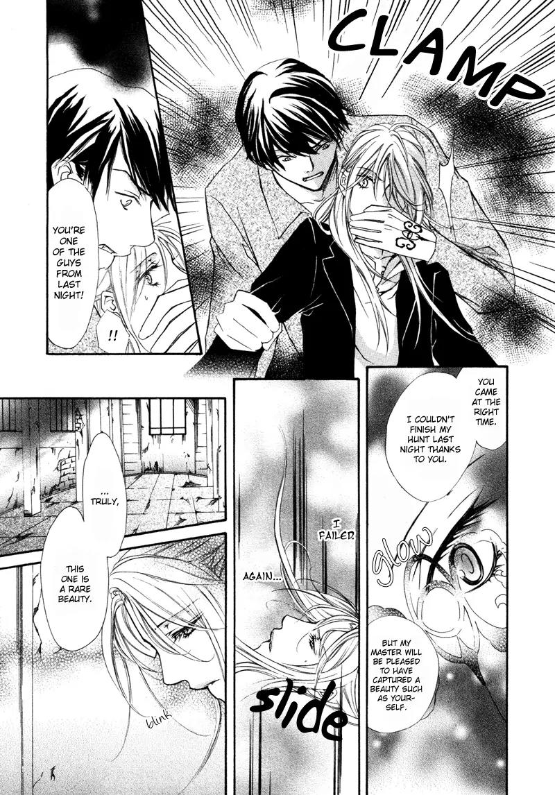 Pure Blood Chapter 1 page 22 - Chapter 1