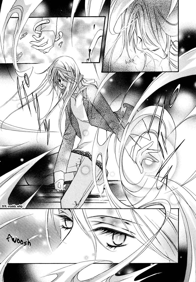 Pure Blood Chapter 1 page 26 - Chapter 1