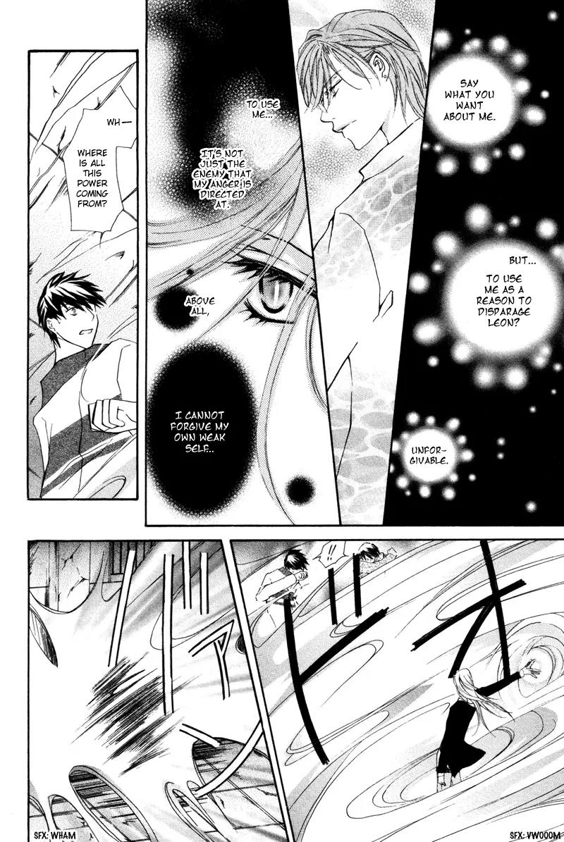 Pure Blood Chapter 1 page 27 - Chapter 1