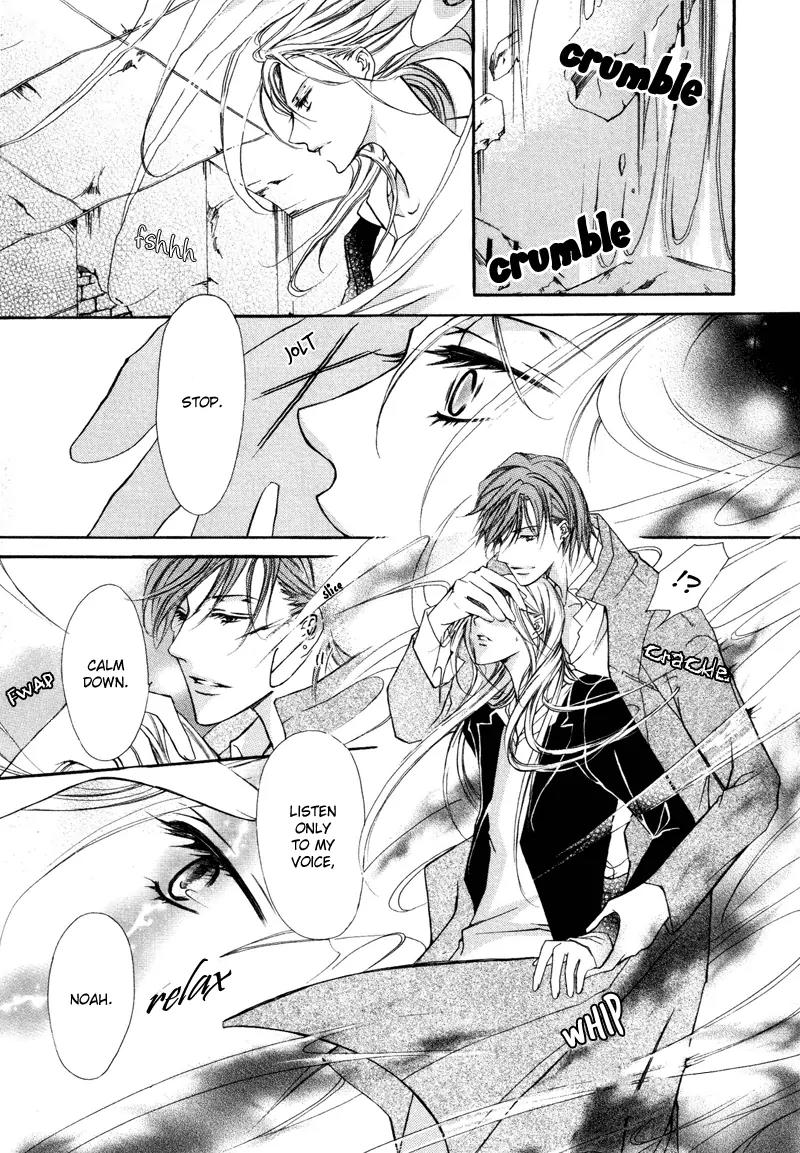 Pure Blood Chapter 1 page 28 - Chapter 1