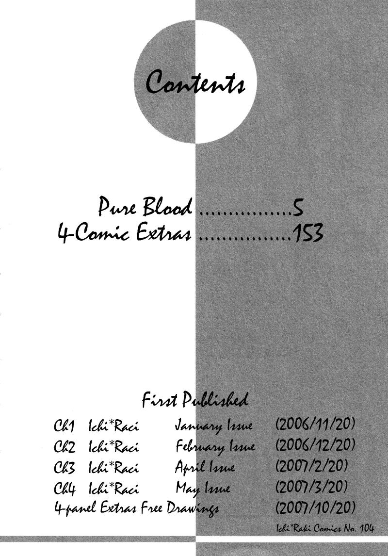 Pure Blood Chapter 1 page 3 - Chapter 1