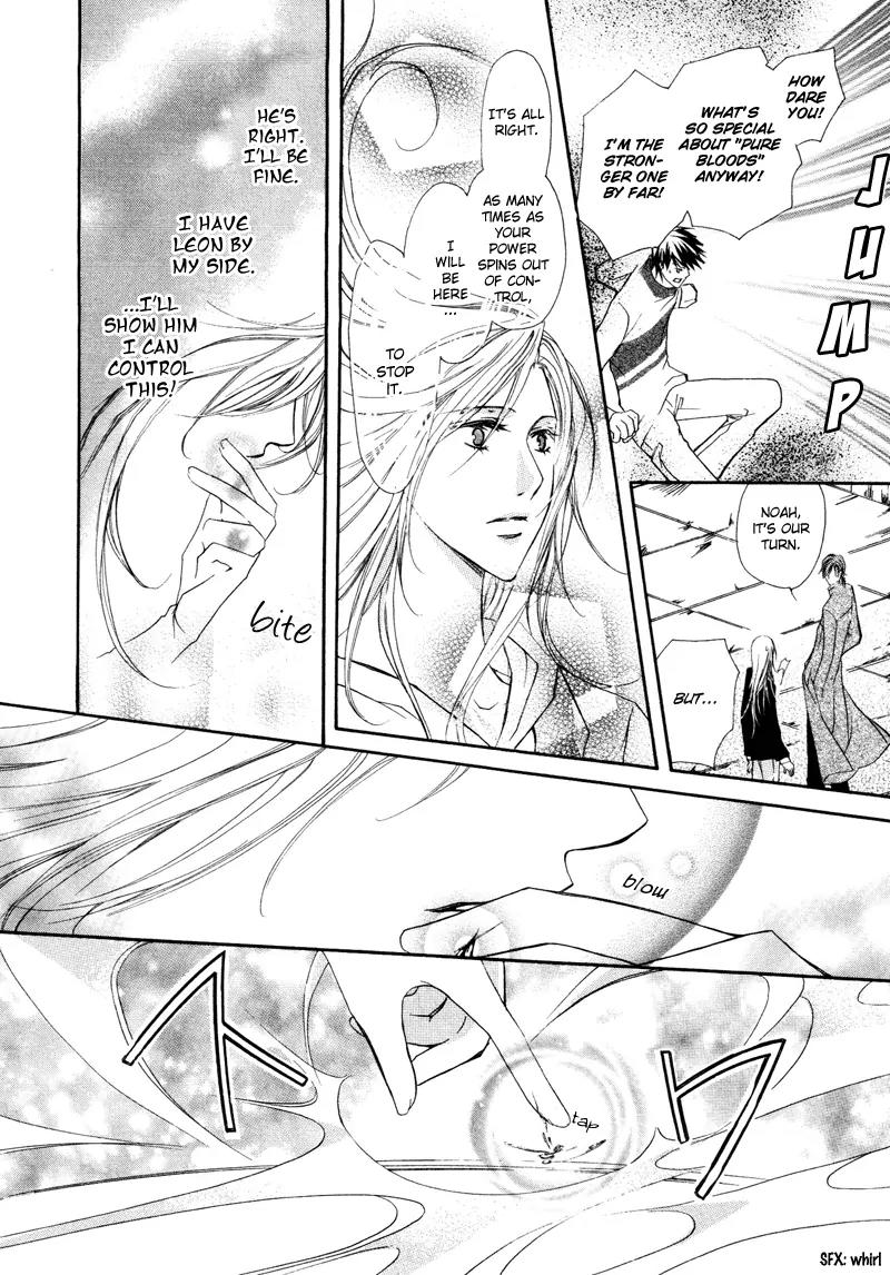 Pure Blood Chapter 1 page 31 - Chapter 1