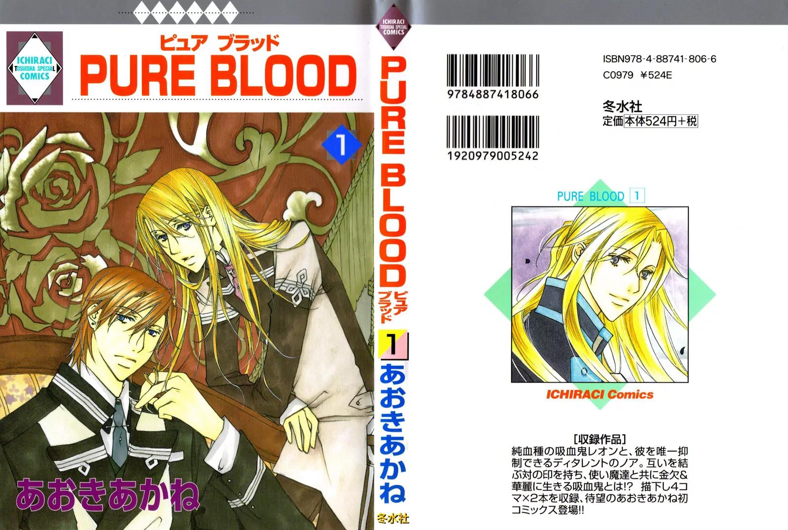 Pure Blood Chapter 1 page 37 - Chapter 1