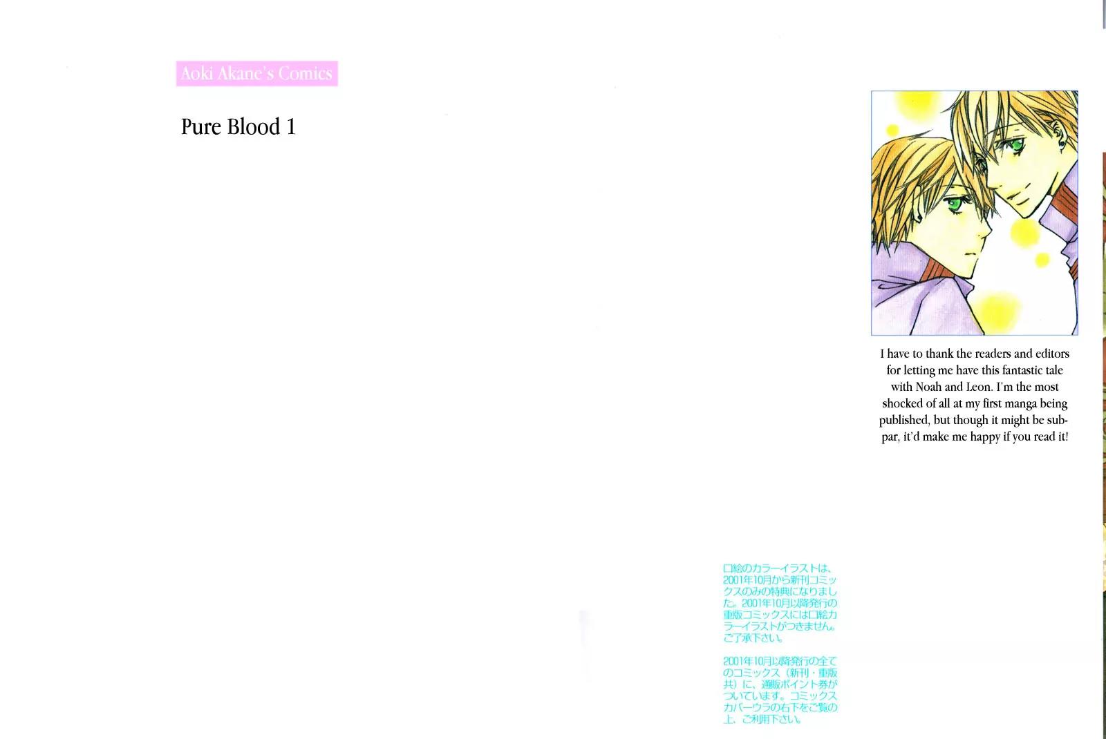 Pure Blood Chapter 1 page 38 - Chapter 1
