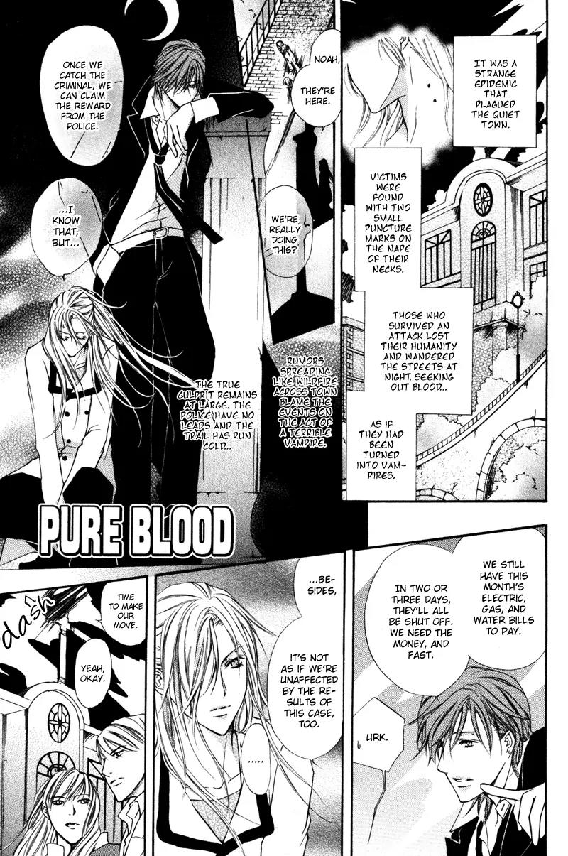 Pure Blood Chapter 1 page 4 - Chapter 1