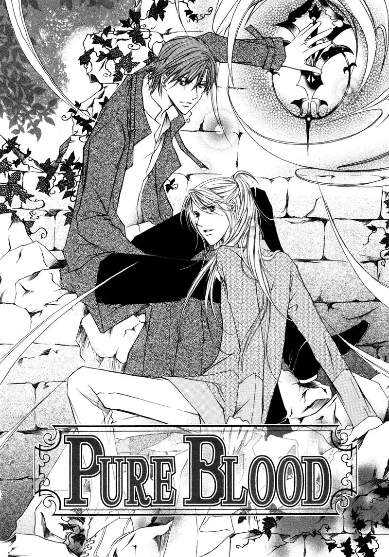 Pure Blood Chapter 1 page 5 - Chapter 1