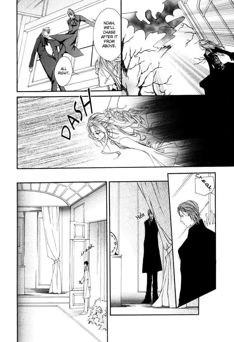 Pure Blood Chapter 4 page 21 - Chapter 4