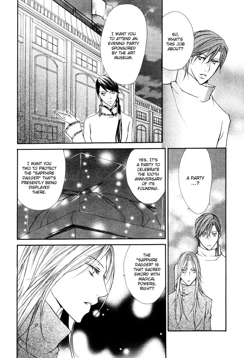 Pure Blood Chapter 4 page 5 - Chapter 4