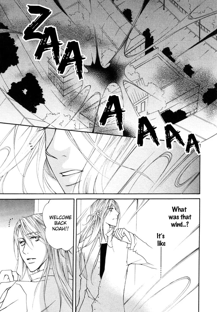 Pure Blood Chapter 6 page 5 - Chapter 6