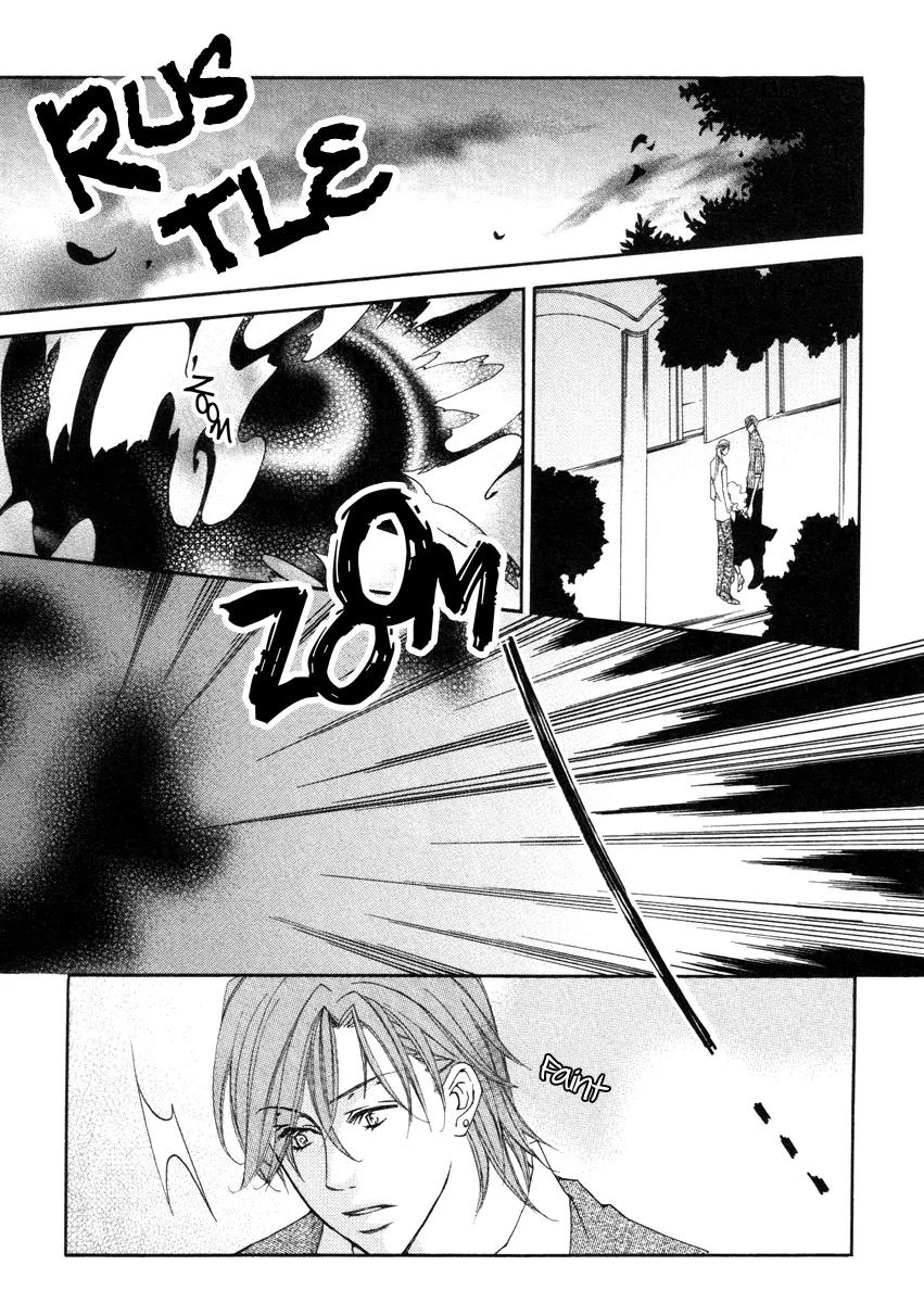 Pure Blood Chapter 6 page 7 - Chapter 6