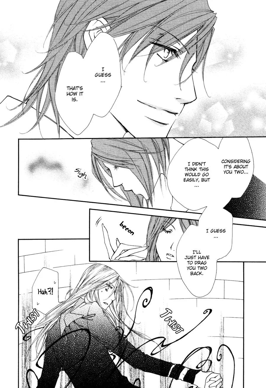 Pure Blood Chapter 7 page 23 - Chapter 7