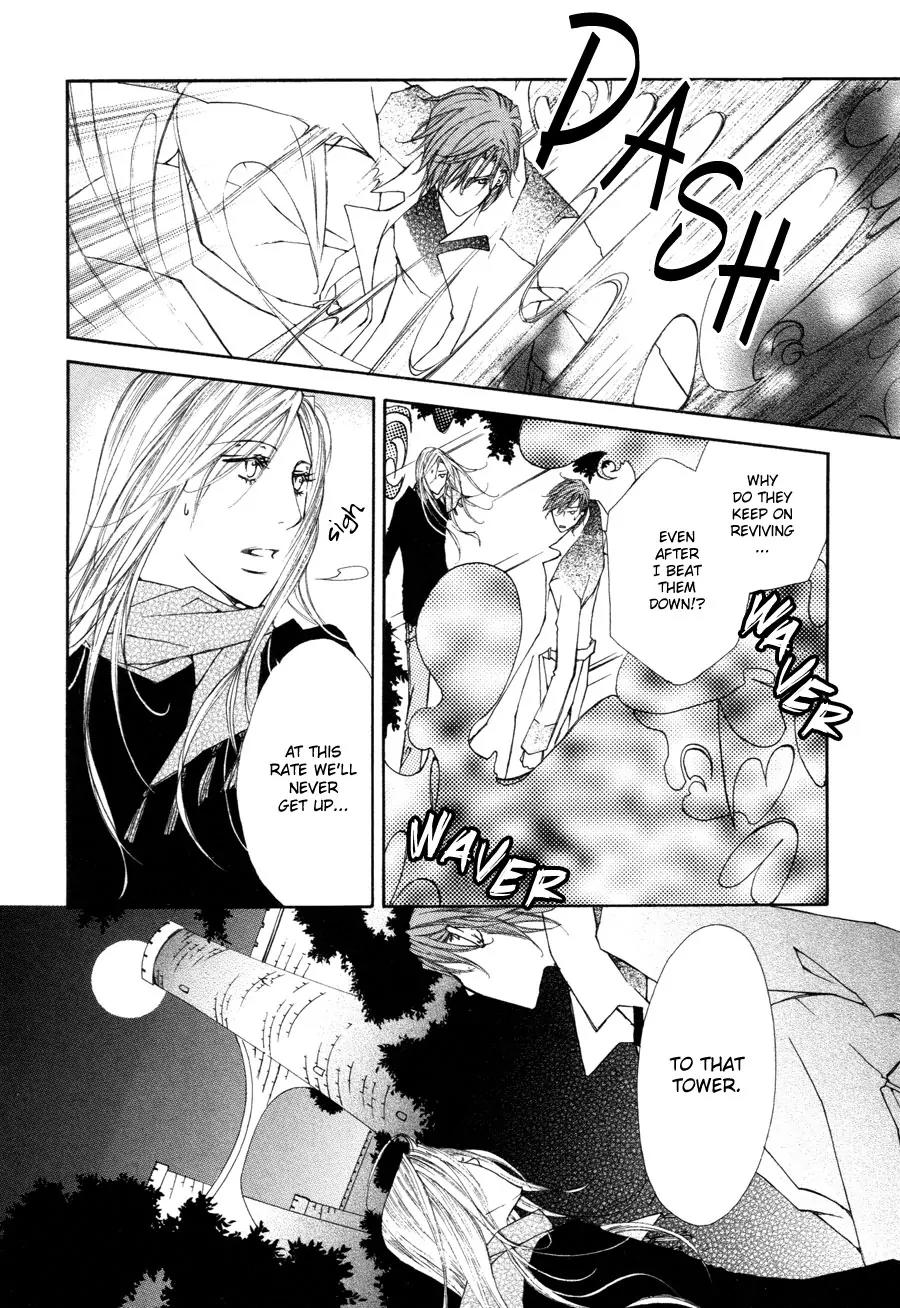 Pure Blood Chapter 7 page 3 - Chapter 7