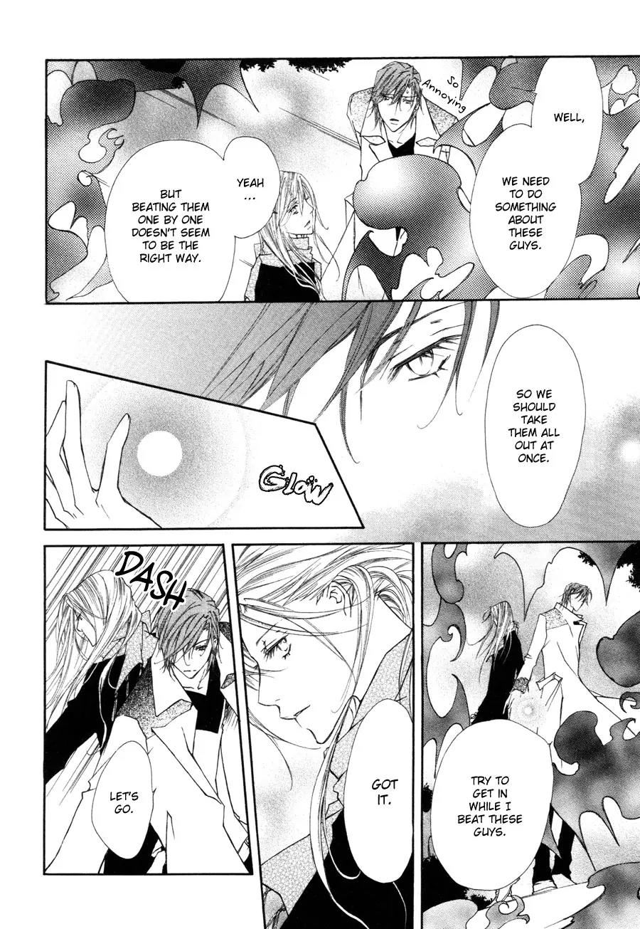 Pure Blood Chapter 7 page 5 - Chapter 7