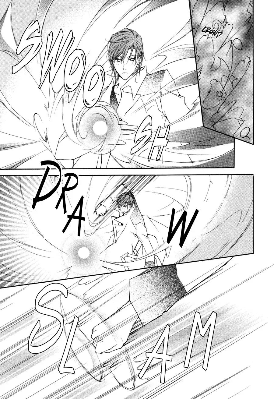 Pure Blood Chapter 7 page 6 - Chapter 7