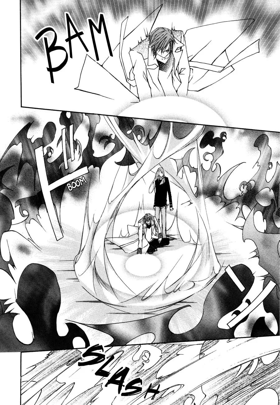 Pure Blood Chapter 7 page 7 - Chapter 7