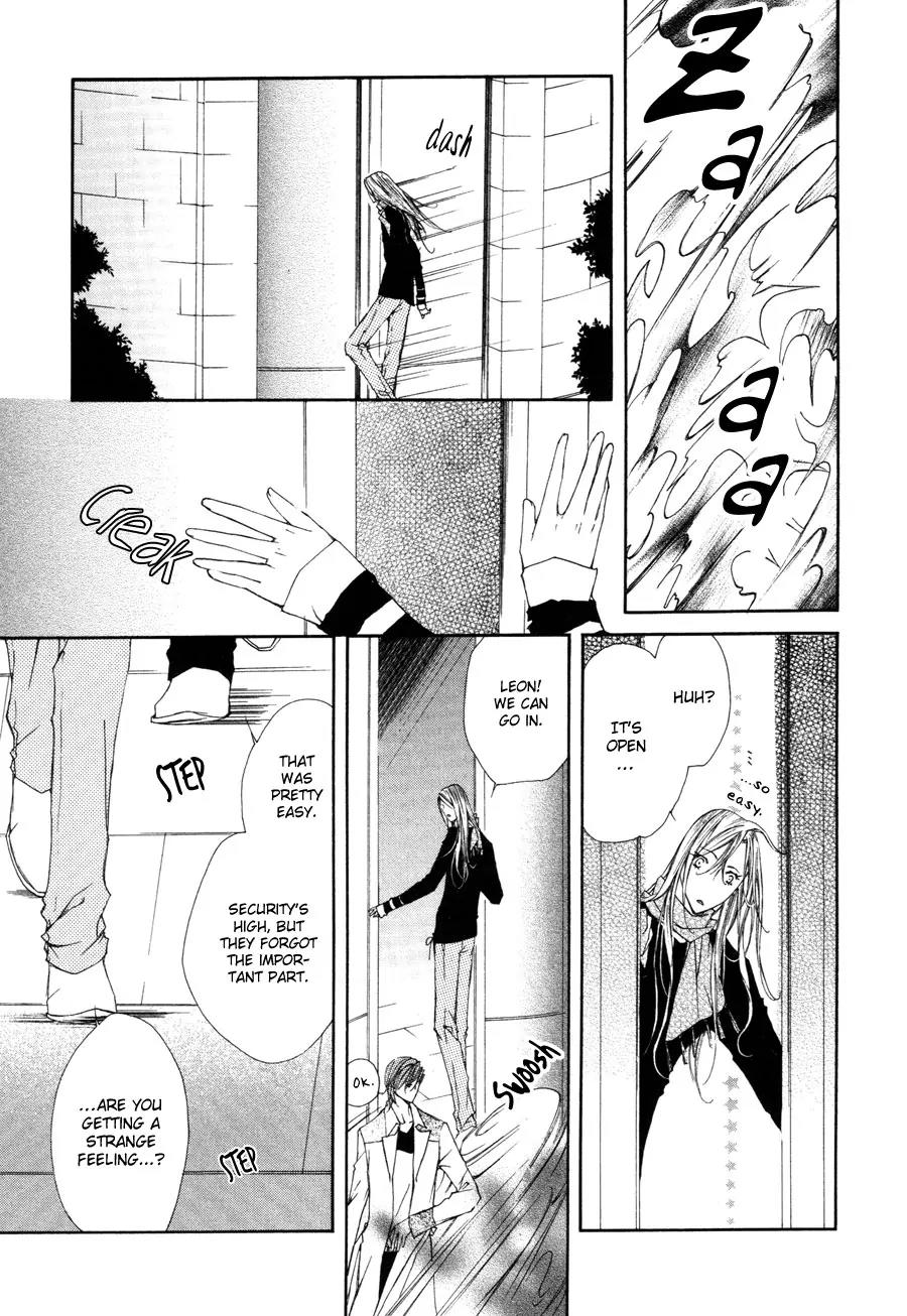 Pure Blood Chapter 7 page 8 - Chapter 7