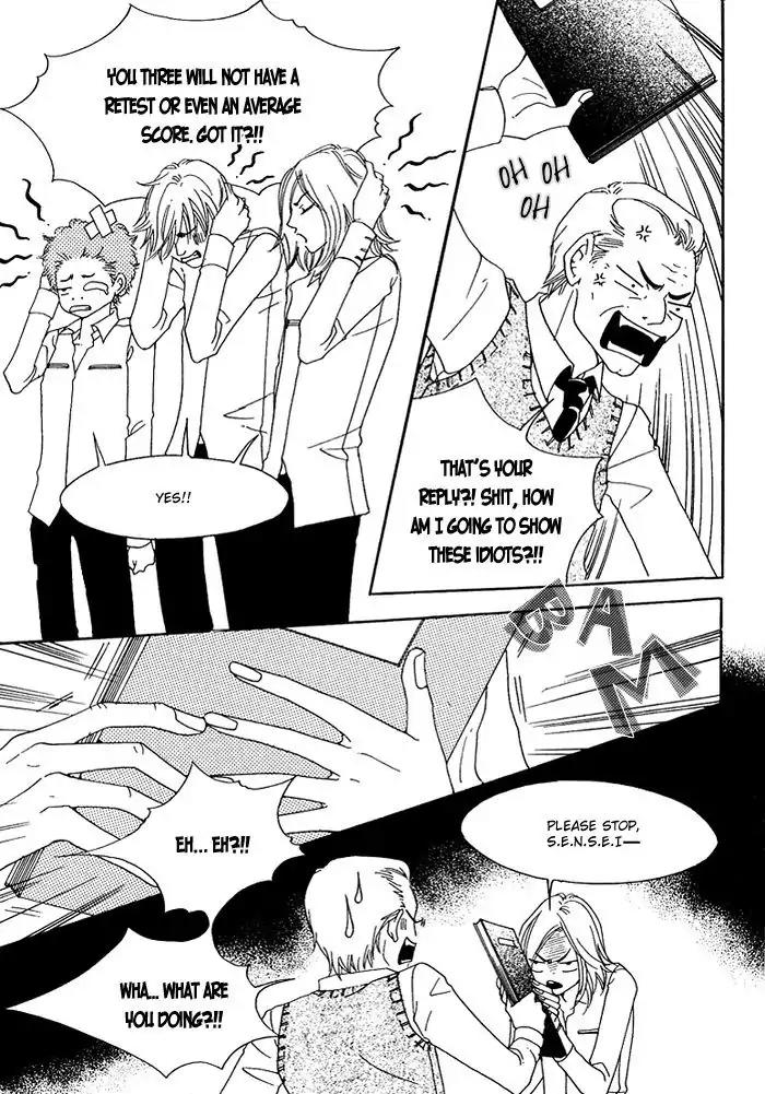 Pure (Dakkang) Chapter 1 page 14 - Chapter 1