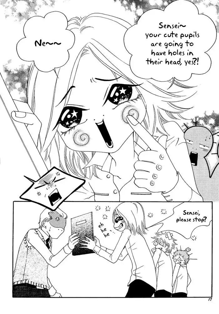 Pure (Dakkang) Chapter 1 page 15 - Chapter 1