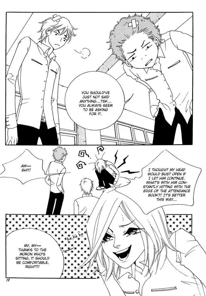 Pure (Dakkang) Chapter 1 page 16 - Chapter 1